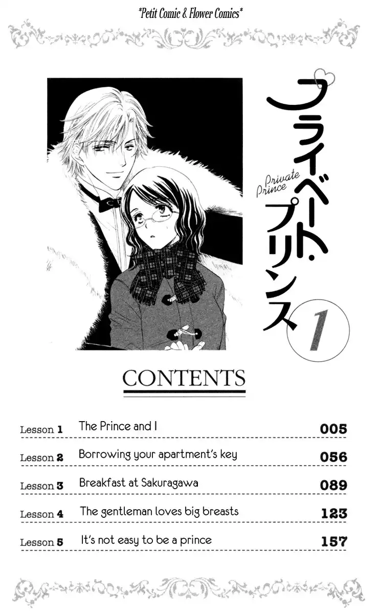 Private Prince Chapter 1 4